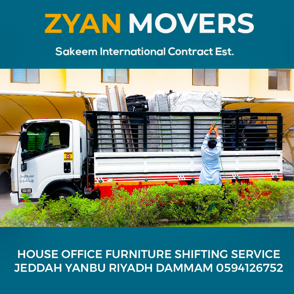 Taif, Relocation, Zyan Movers & Packers This Company Offers Moving\Solutions For House & Office 0594126752