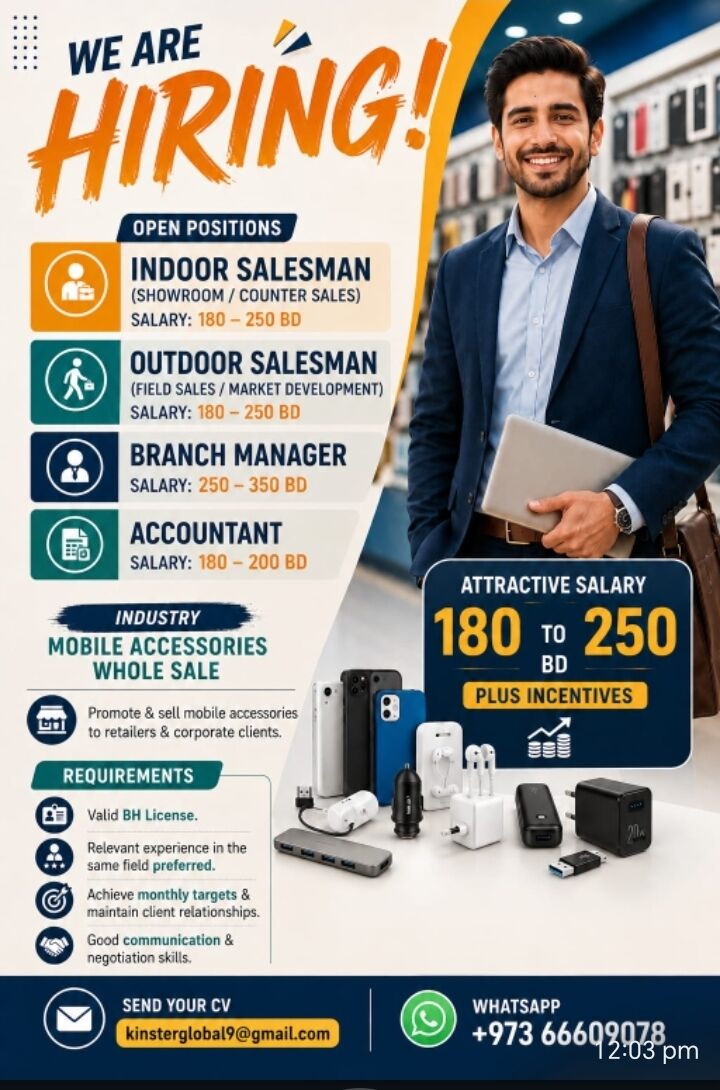 Manama, Jobs, Indoor Sales Man, Outdoor Salesman, Branch Manager, Accountant