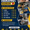 Plumber, Electrician, Duct Insulator, Duct Fitter, Duct Fabricator