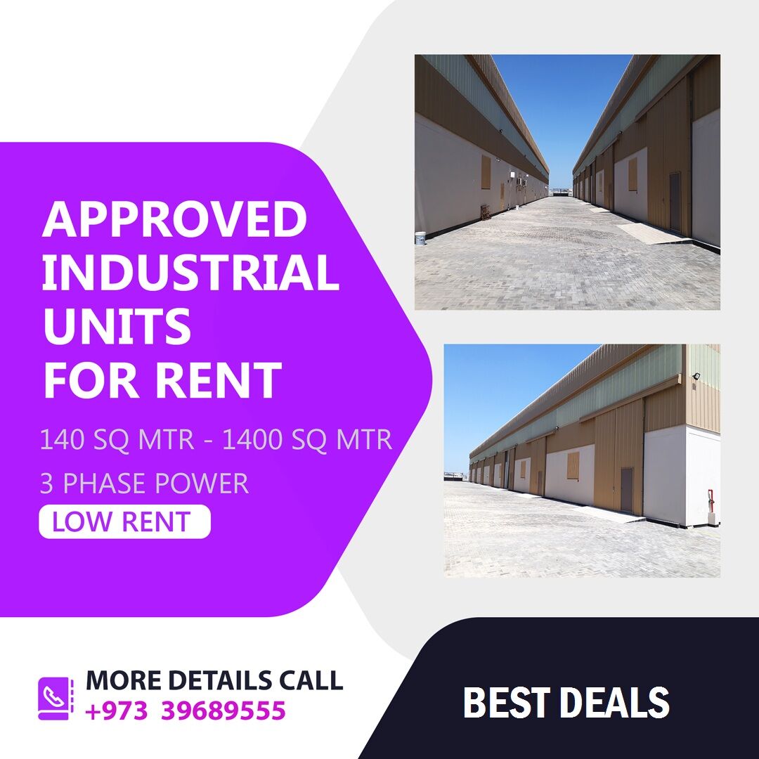 Salmabad, Warehouses, 325 Sq. Meter,  ✅️WAREHOUSE FOR FOOD – GENERAL STORAGE - WORKSHOP