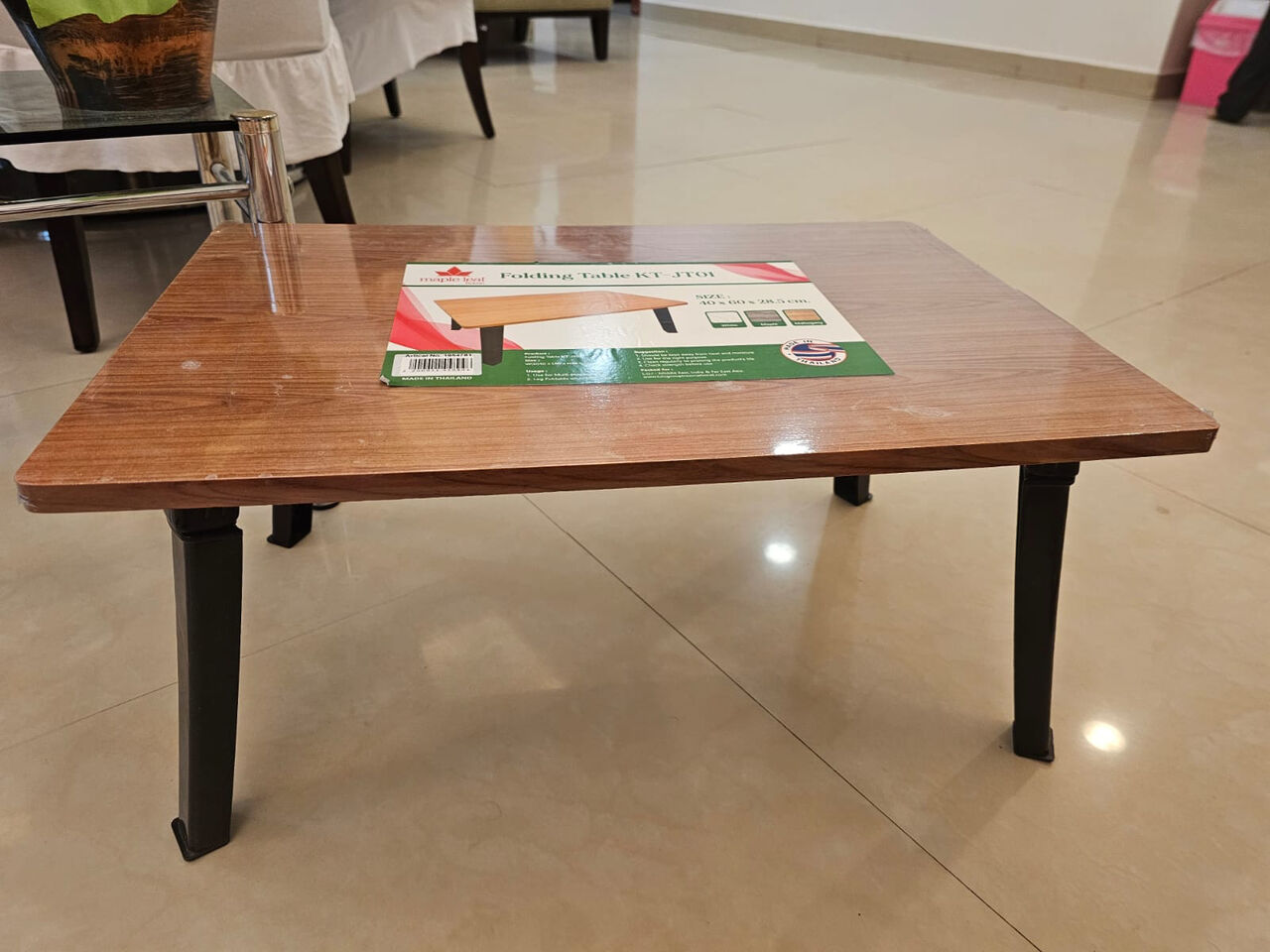 Al Naseem, Furniture, SAR 25,  Coffee Table
