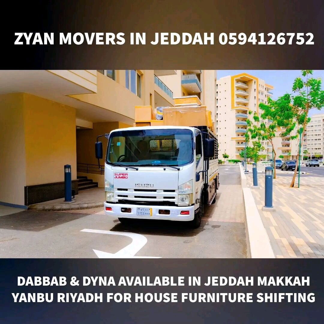 Riyadh, Household, PAKISTANI MOVERS PACKERS HOUSE OFFICE VILLA SHIFTING AND TRANSPORTATION SERVICE