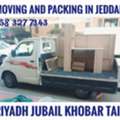 MOVING AND PACKING COMPANY PROFESSIONAL LABOUR☘ CARPENTER HOUSE MOVING...