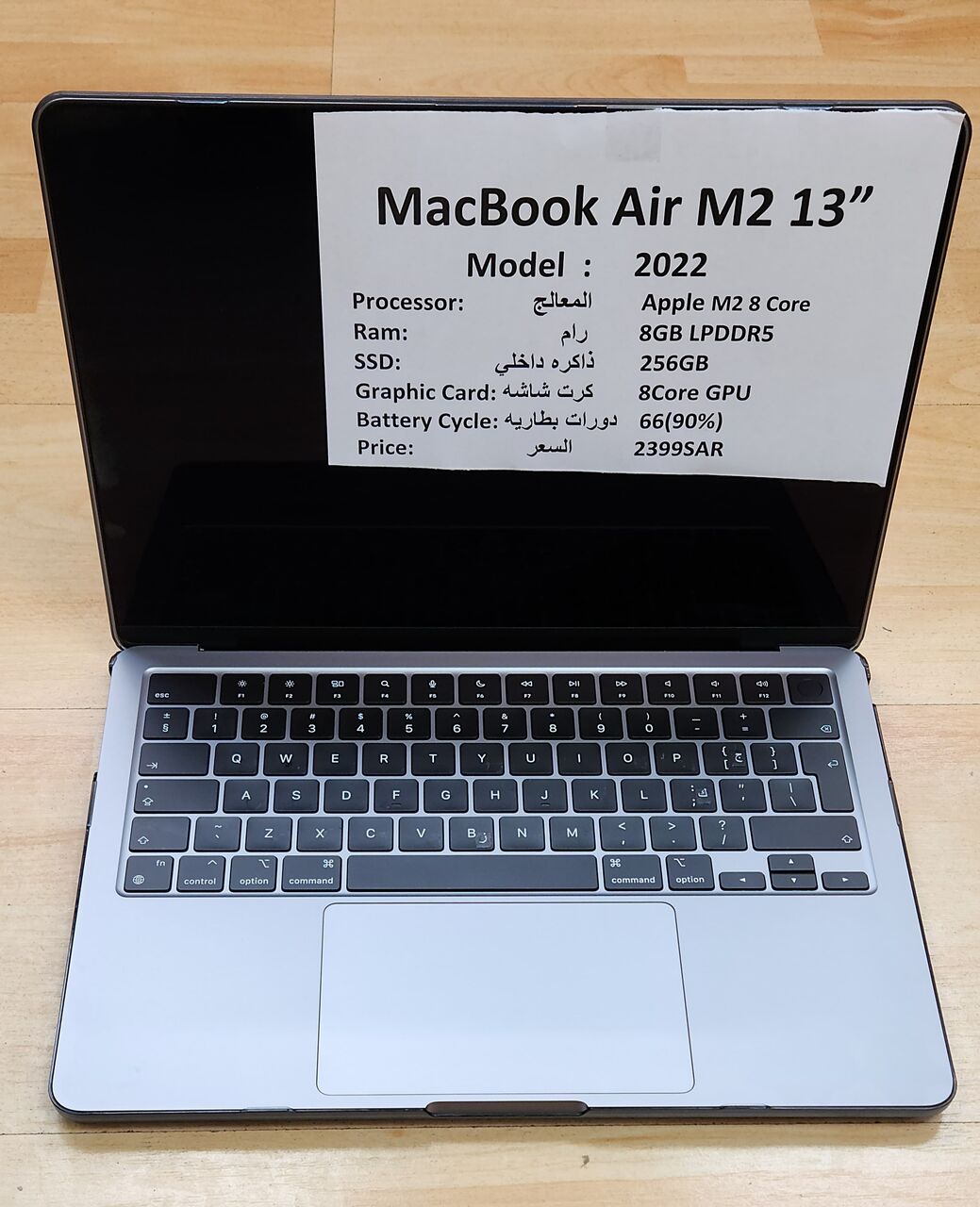 Riyadh, Computers, SAR 2399,  MacBook Air M2 13.6&rdquo; 8GB 256GB BC:66(90%)