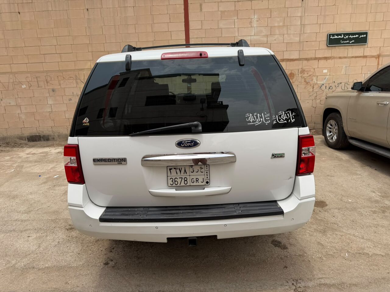 Riyadh, Vehicles, Cars & Trucks , SAR 38,  ​F​ORD EXPEDITION (XLT),  2013,  Automatic,  178000 KM,  ​F​ORD EXPEDITION