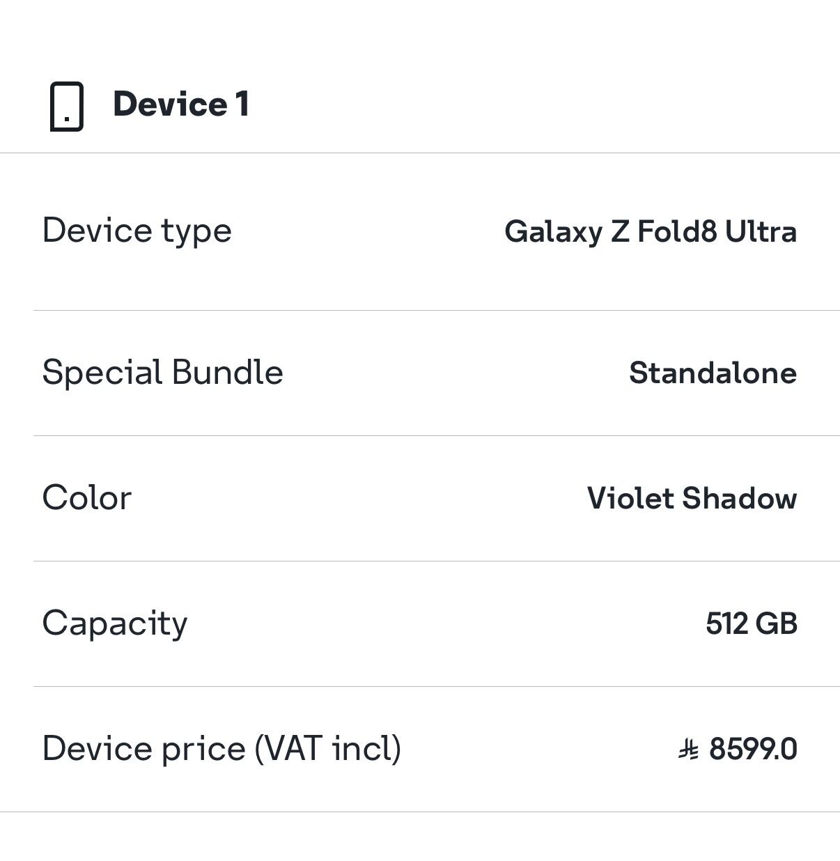 Al Khobar Al Shamalia, Mobile Phones, SAR 8350,  Samsung Fold 8 Ultra 512 GB Violet Shadow