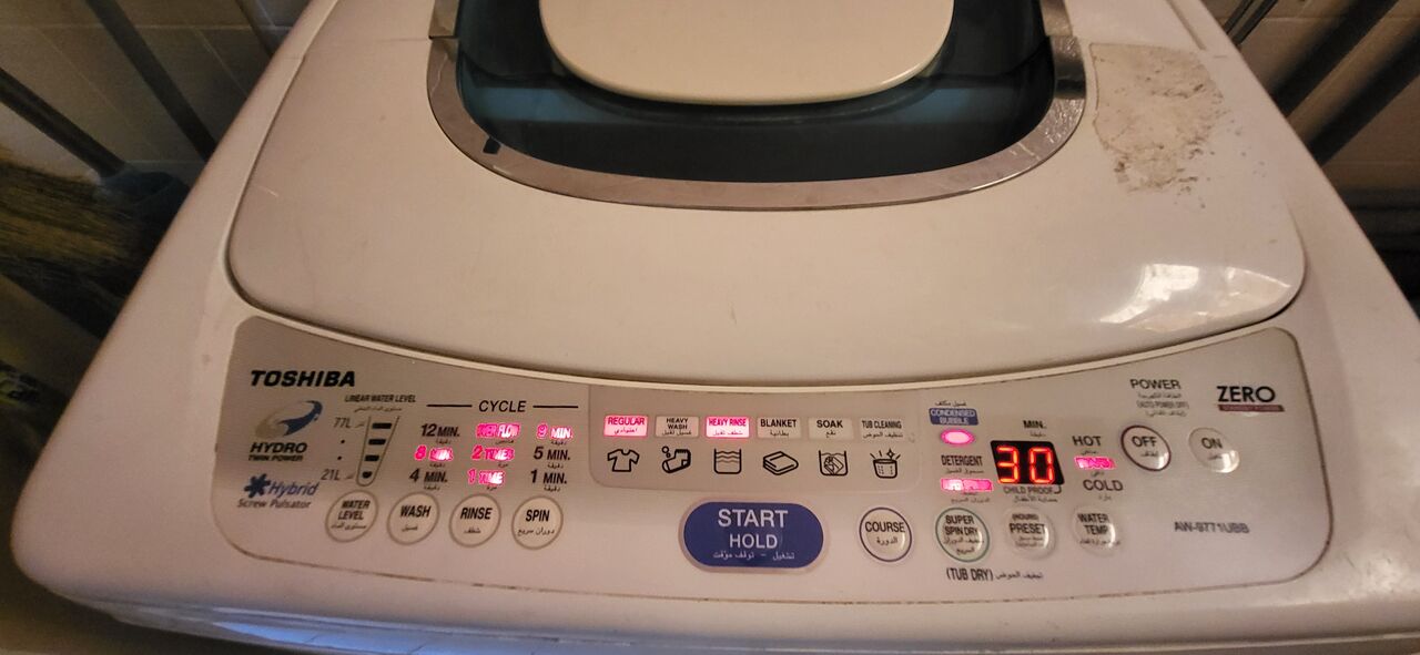 Hofuf, Electronics, SAR 400,  Toshiba Washing Machine Top Load