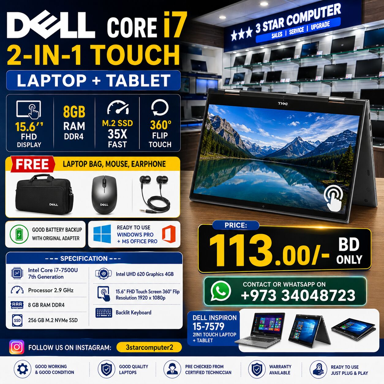 Manama, Computers, BHD 113,  DELL Core I7 2in1 Touch Laptop+Tablet 15.6" FHD Display Free Laptop Bag, Mouse,Earphone