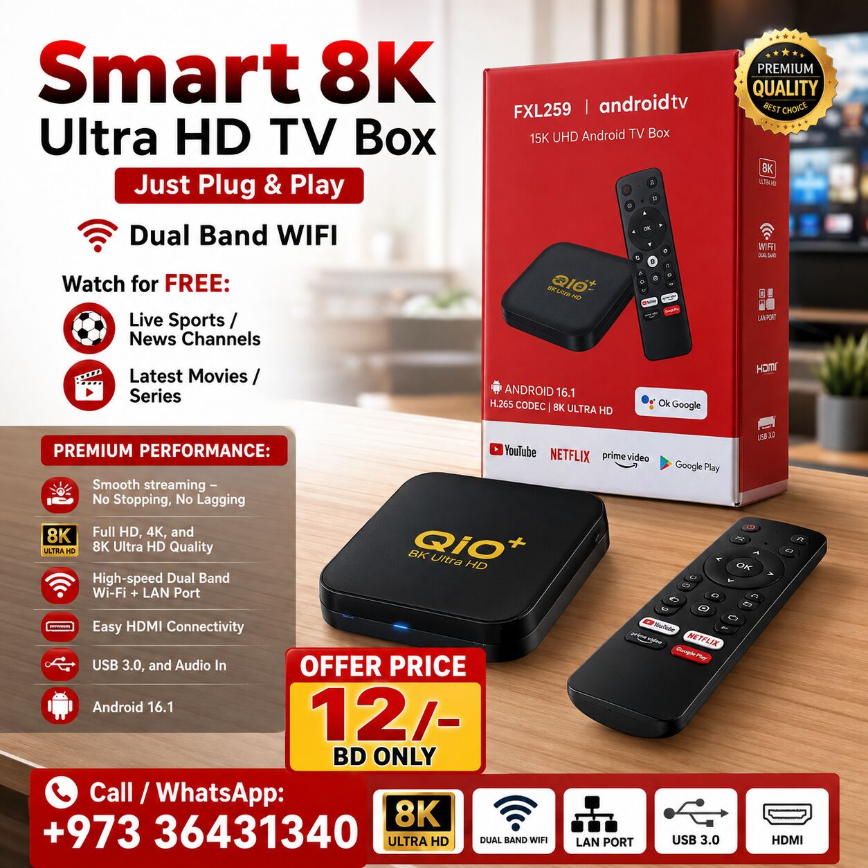 East Riffa, Computers, BHD 12,  Smart TV Box 5G With Android 16 Free All News & Sports Channels, Series & Latest Movies
