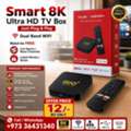 BHD 12,  Smart TV Box 5G With Android 16 Free All News & Sports Channels, Series & Latest Movies