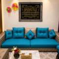 SAR 450,  8 Seater Luxury Sofa For Sale
