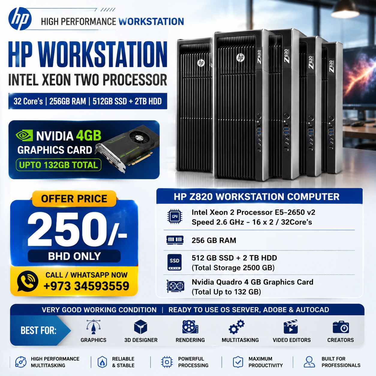 East Riffa, Computers, BHD 250,  HP Workstation Xeon 2 Processor 32Core