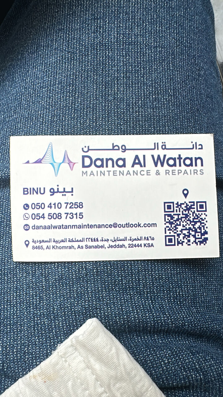 Jeddah, Automotive, Truck Wash Service