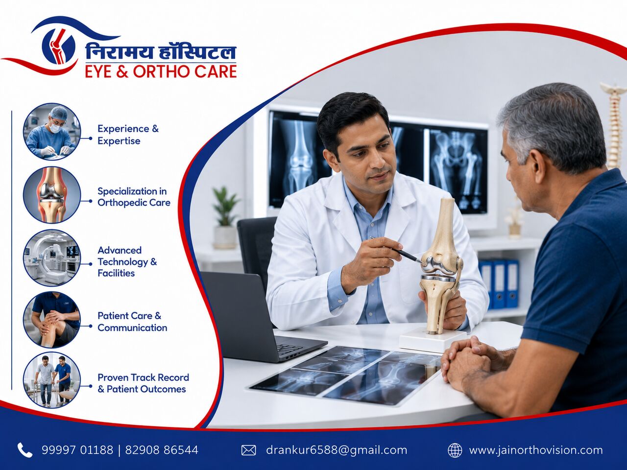 Jaipur, Health, What Should You Check Before Choosing An Orthopedic Surgeon?