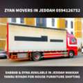 PAKISTANI MOVERS PACKERS'HOUSE OFFICE VILLA SHIFTING AND TRANSPORTATION SERVICE