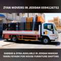 PAKISTANI MOVERS PACKERS HOUSE OFFICE VILLA,SHIFTING AND TRANSPORTATION SERVICE