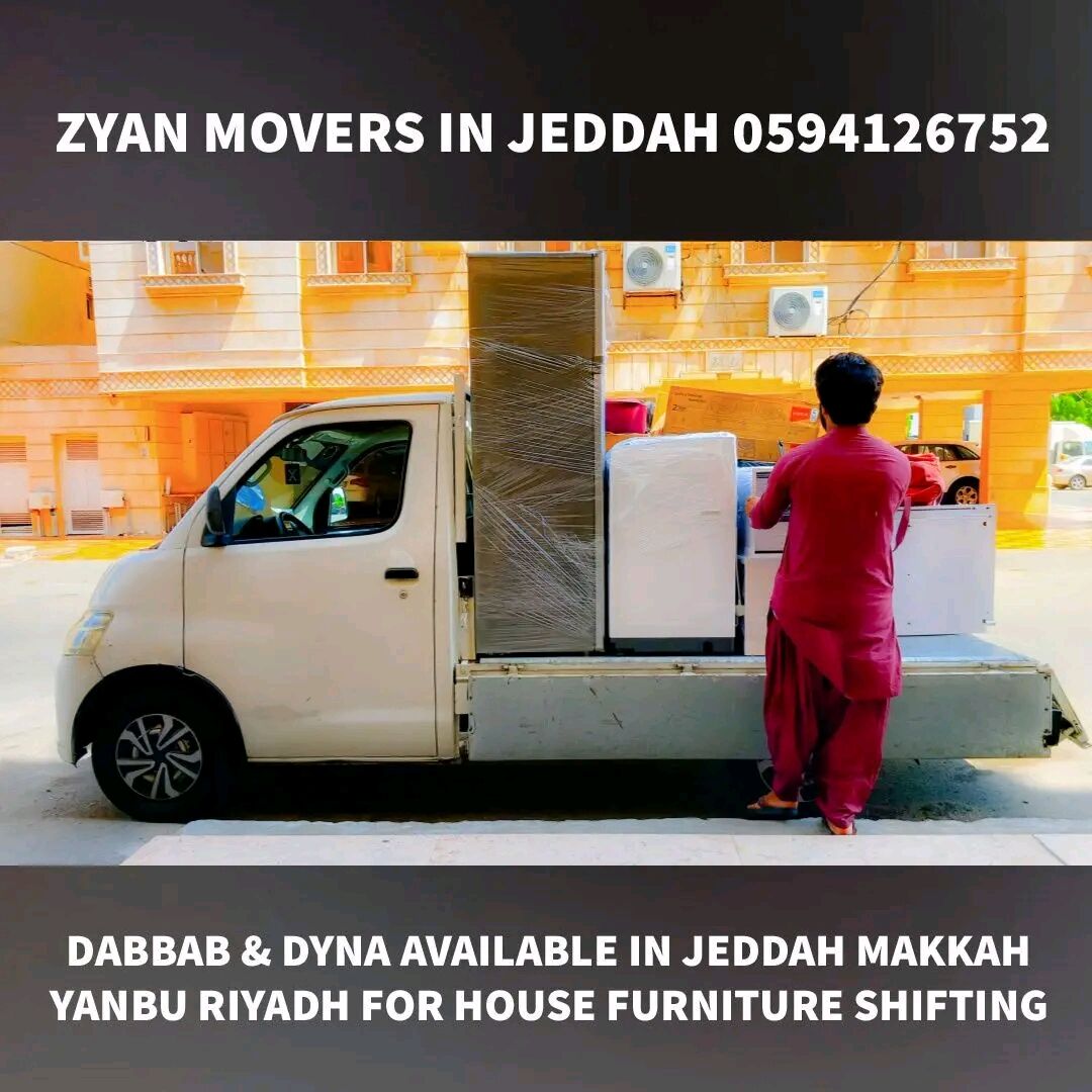 Yanbu, Household, PAKISTANI MOVERS\PACKERS HOUSE OFFICE VILLA SHIFTING AND TRANSPORTATION SERVICE