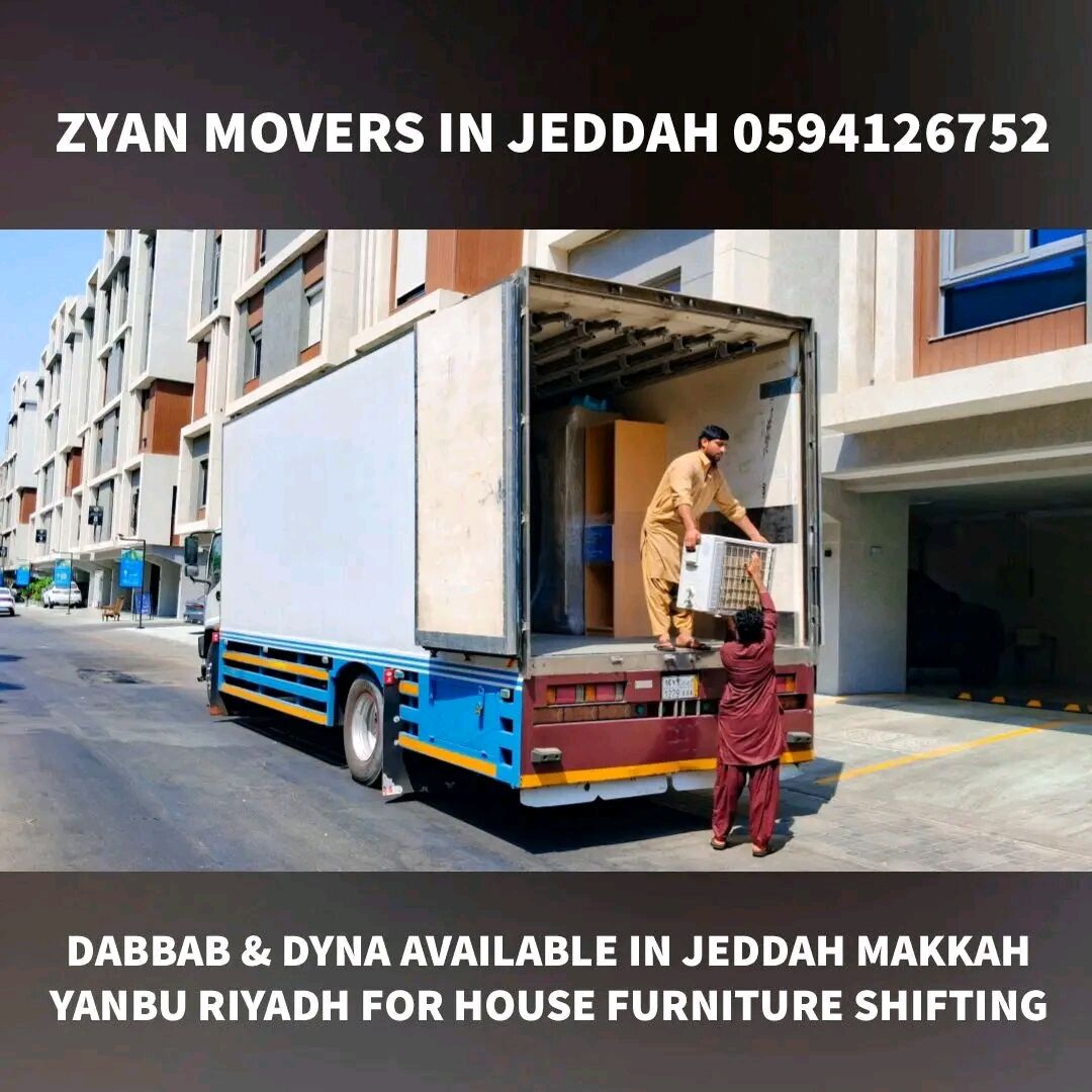 Yanbu, Household, PAKISTANI MOVERS PACKERS HOUSE\OFFICE VILLA SHIFTING AND TRANSPORTATION SERVICE