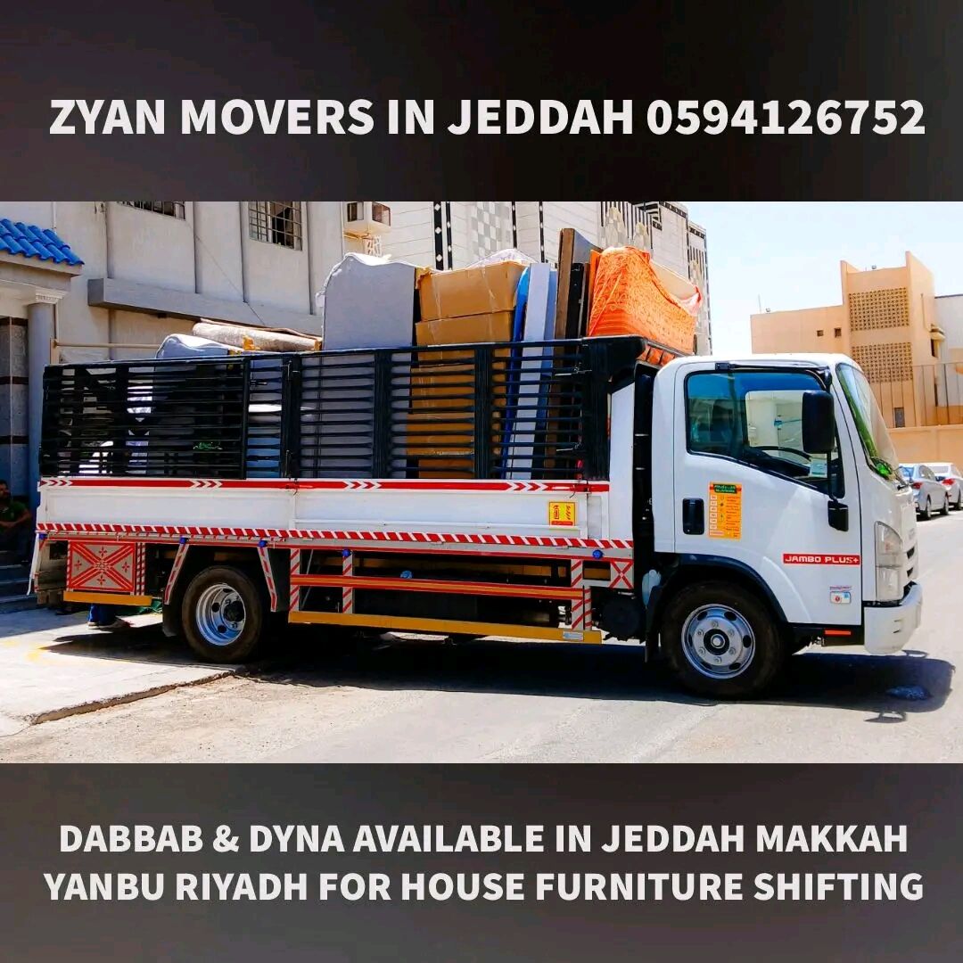 Yanbu, Household, PAKISTANI MOVERS PACKERS HOUSE\OFFICE VILLA SHIFTING AND TRANSPORTATION SERVICE