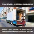 PAKISTANI MOVERS PACKERS HOUSE OFFICE\VILLA SHIFTING AND TRANSPORTATION SERVICE
