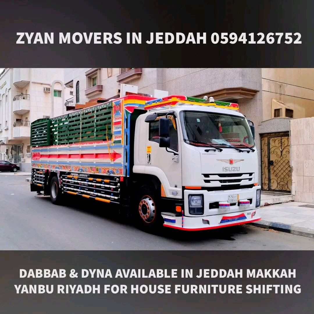 Yanbu, Household, PAKISTANI MOVERS PACKERS HOUSE OFFICE\VILLA SHIFTING AND TRANSPORTATION SERVICE