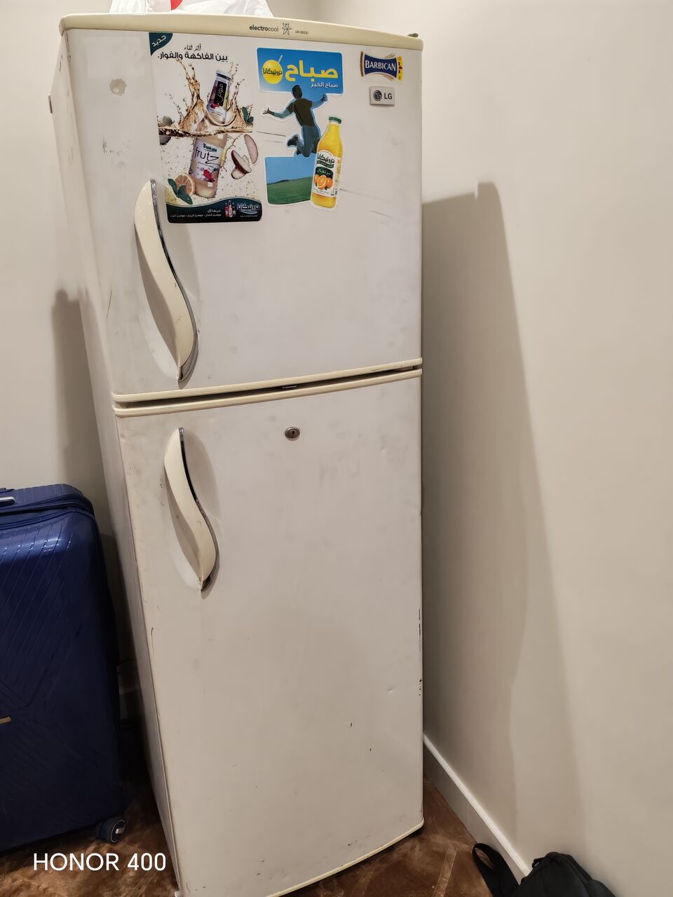 Jubail, Electronics, SAR 550,  Refrigerator