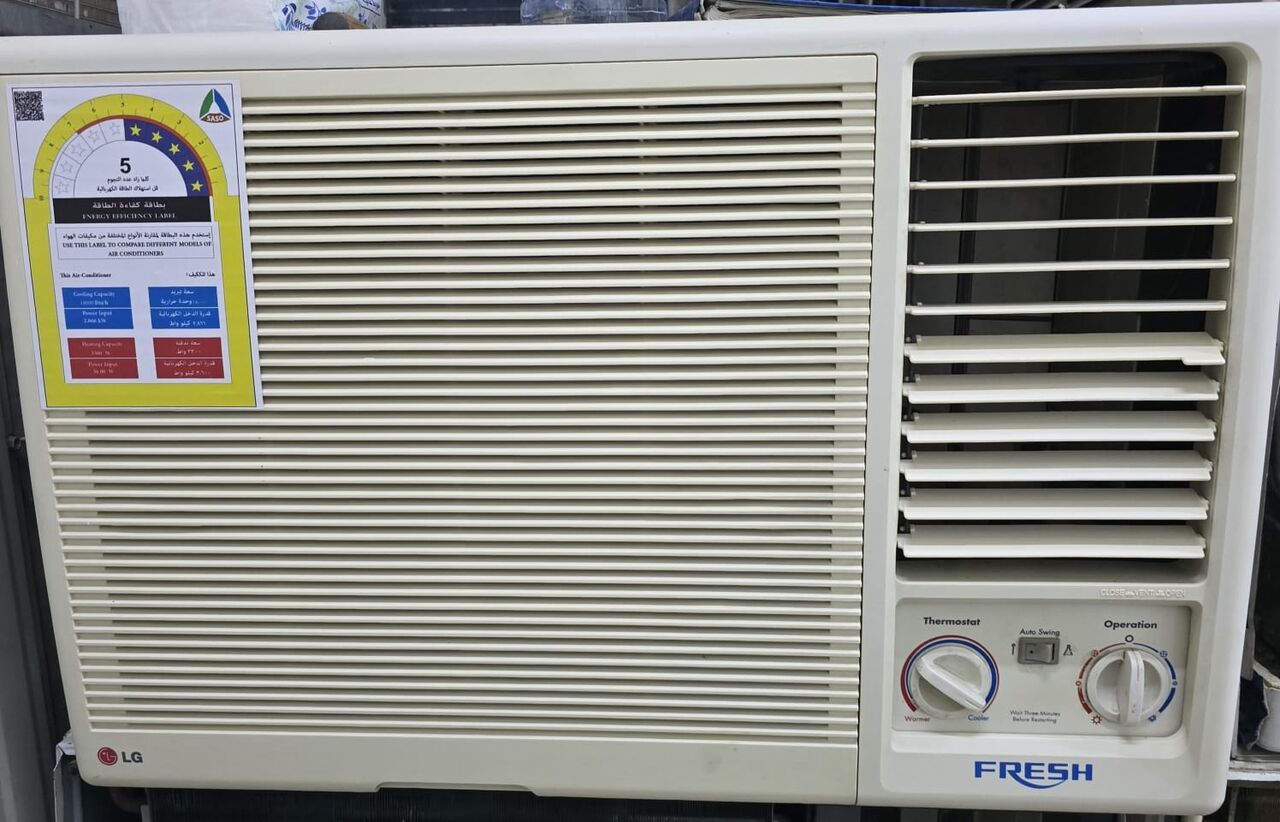 Al Badr, Air Conditioners, SAR 350,  Good Condition Window  Ac  For Selling Exchange Available  (Badr)