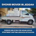 House Office Apartment Company Materials Shifting Tabuk To All KSA 0573532108◇◇◇