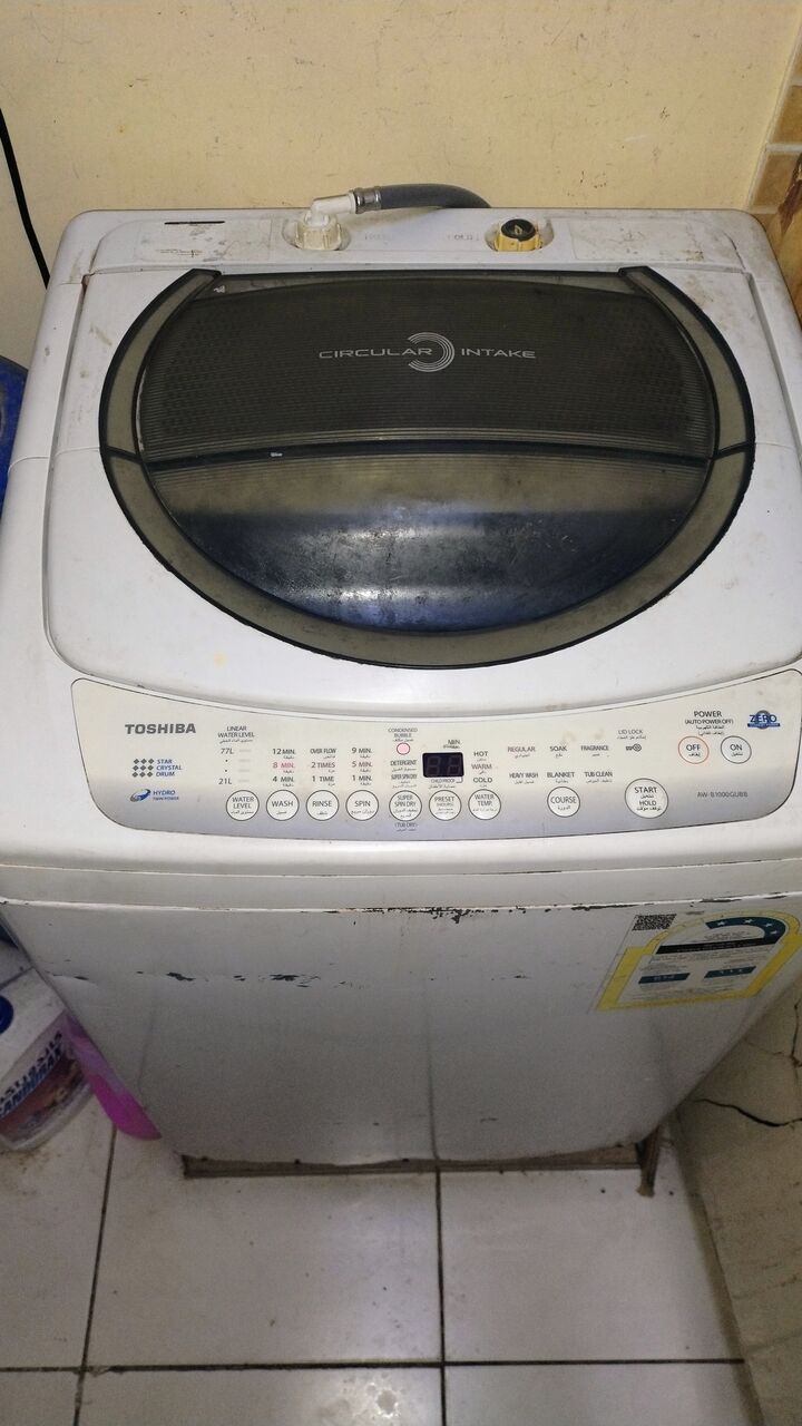 Dammam, Appliances, SAR 1000,  Urgent Sale Transfer To Riyadh