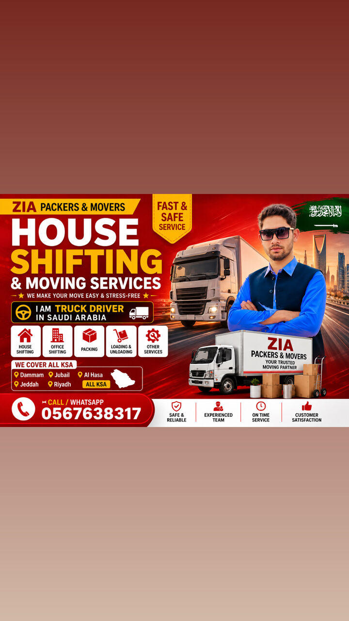 Dammam, Labor/Moving, HOUSE SHIFTING SERVIES OFFICE VILLA APARTMENT MOVING PAKERS