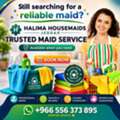 0556373895