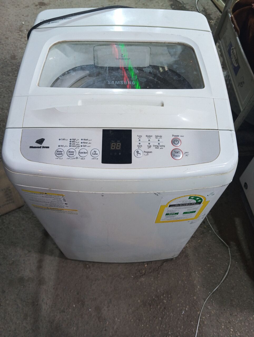 Riyadh, Appliance Repair, ✅now In Riyadh City Technician From India ✳️ Hyderabad Providing Door Step Service ✳️ For