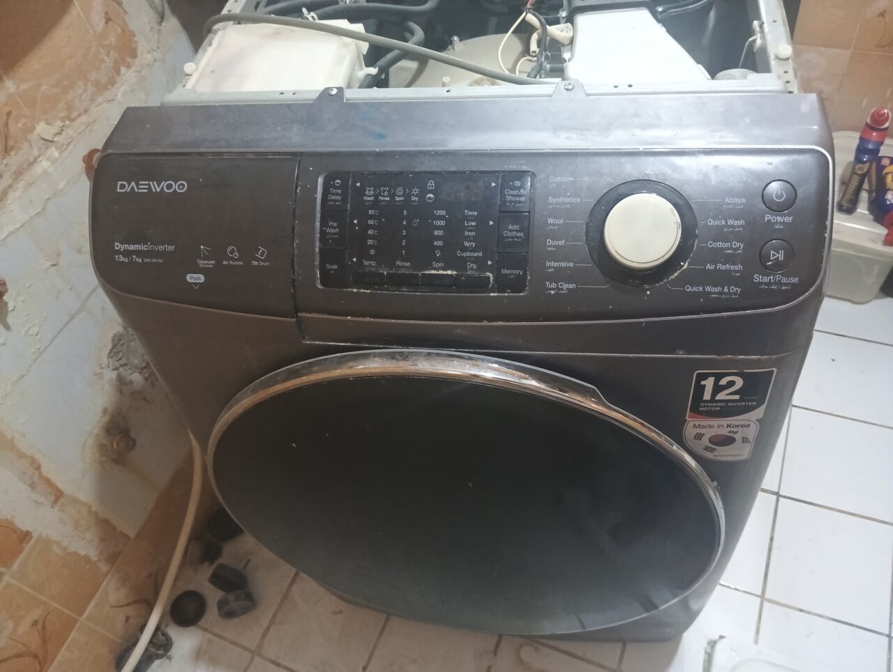 Riyadh, Appliance Repair, ✅now In Riyadh City Technician From India ✳️ Hyderabad Providing Door Step Service ✳️ For