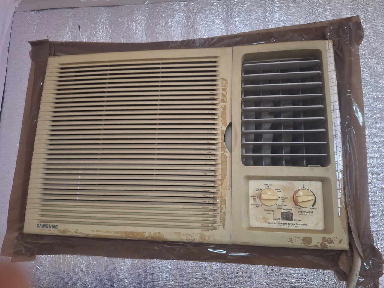 Riyadh, Air Conditioners, SAR 500,  AIR CONDITION