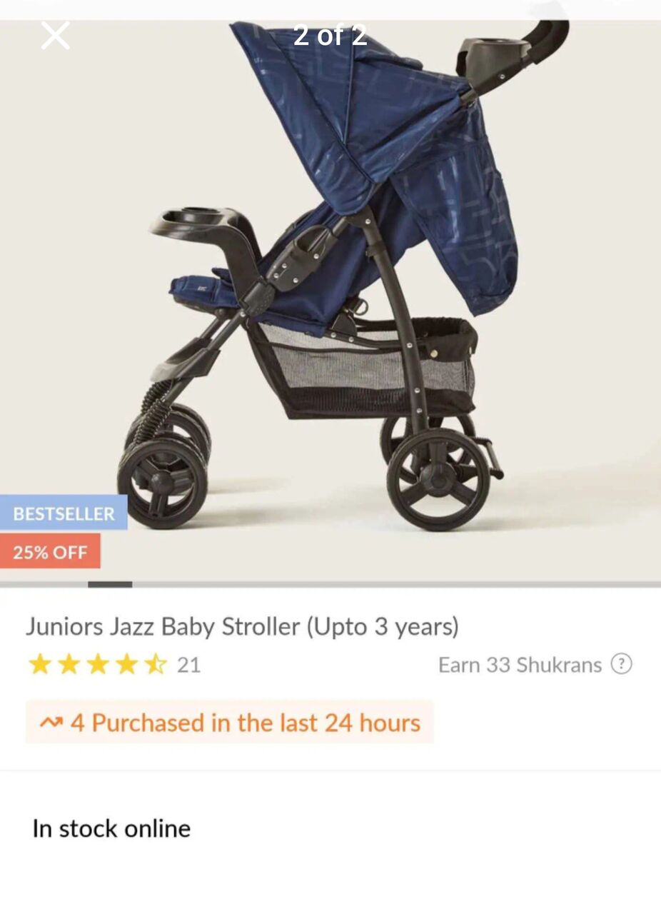Khobar, Baby & Kid Stuff, SAR 285,  Baby Stroller For Sale
