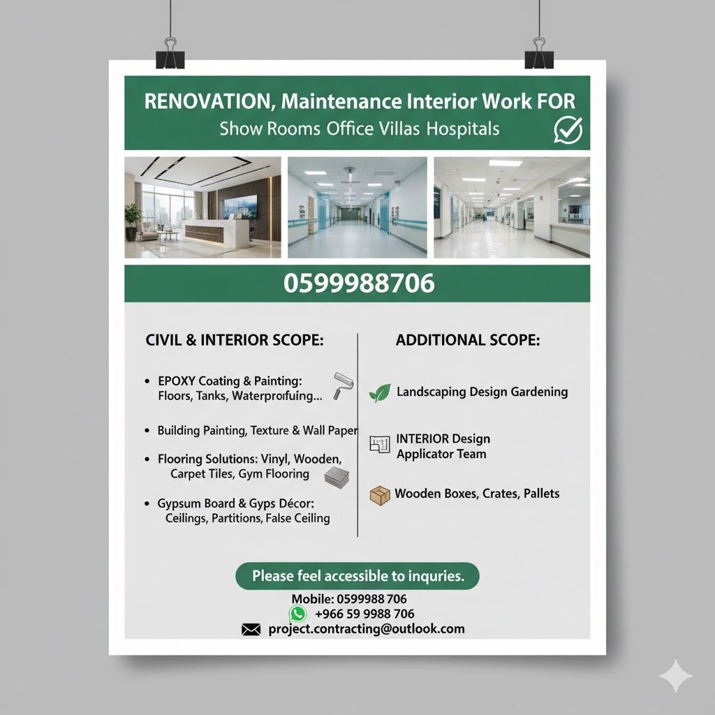 Dhahran, Construction, Waterproofing Solutions In Saudi Arabia For Long-Lasting Protection ➤ 0599988706...
