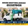 😎ZEESHAN MOVERS IN JEDDAH Pakistani ✅Movers & Packers In Jeddah ✅ Dabbab & Dyna Available