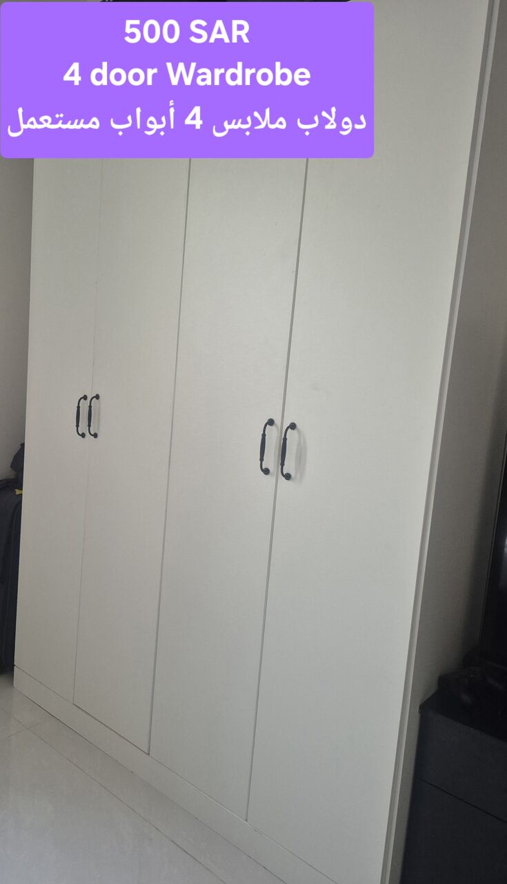 Baish, Furniture, SAR 4900,  Household Furniture, Electronics, Etc