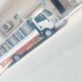 House Shifting