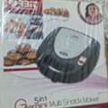 SAR 75,  ماكينة صنع الوجبات الخفيفة  Orbit Gemini 5 In 1 Sandwich Maker