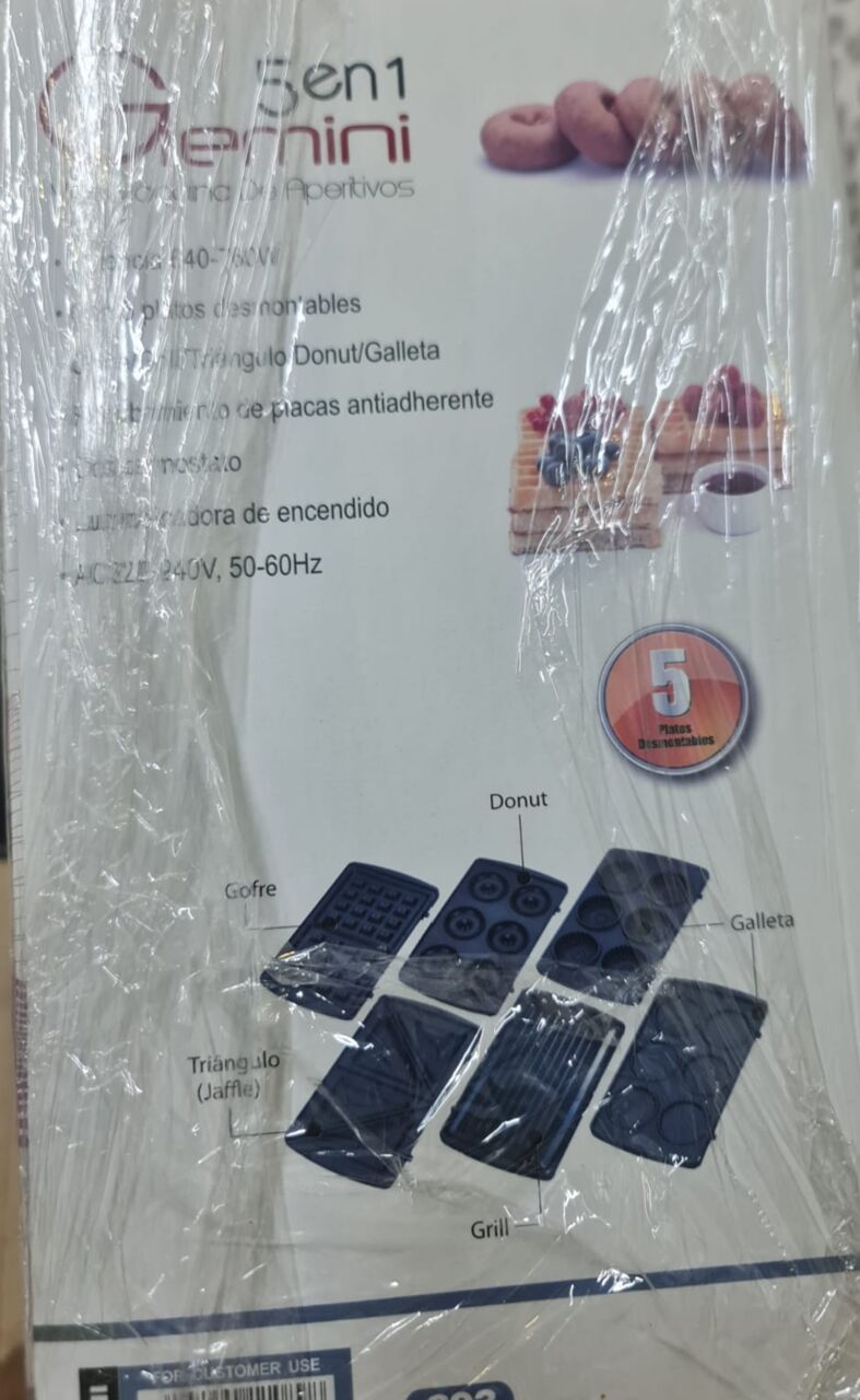 Riyadh, Household Items, SAR 75,  ماكينة صنع الوجبات الخفيفة  Orbit Gemini 5 In 1 Sandwich Maker