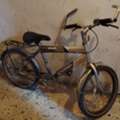 SAR 125,  MTB Cosmos Bicycle