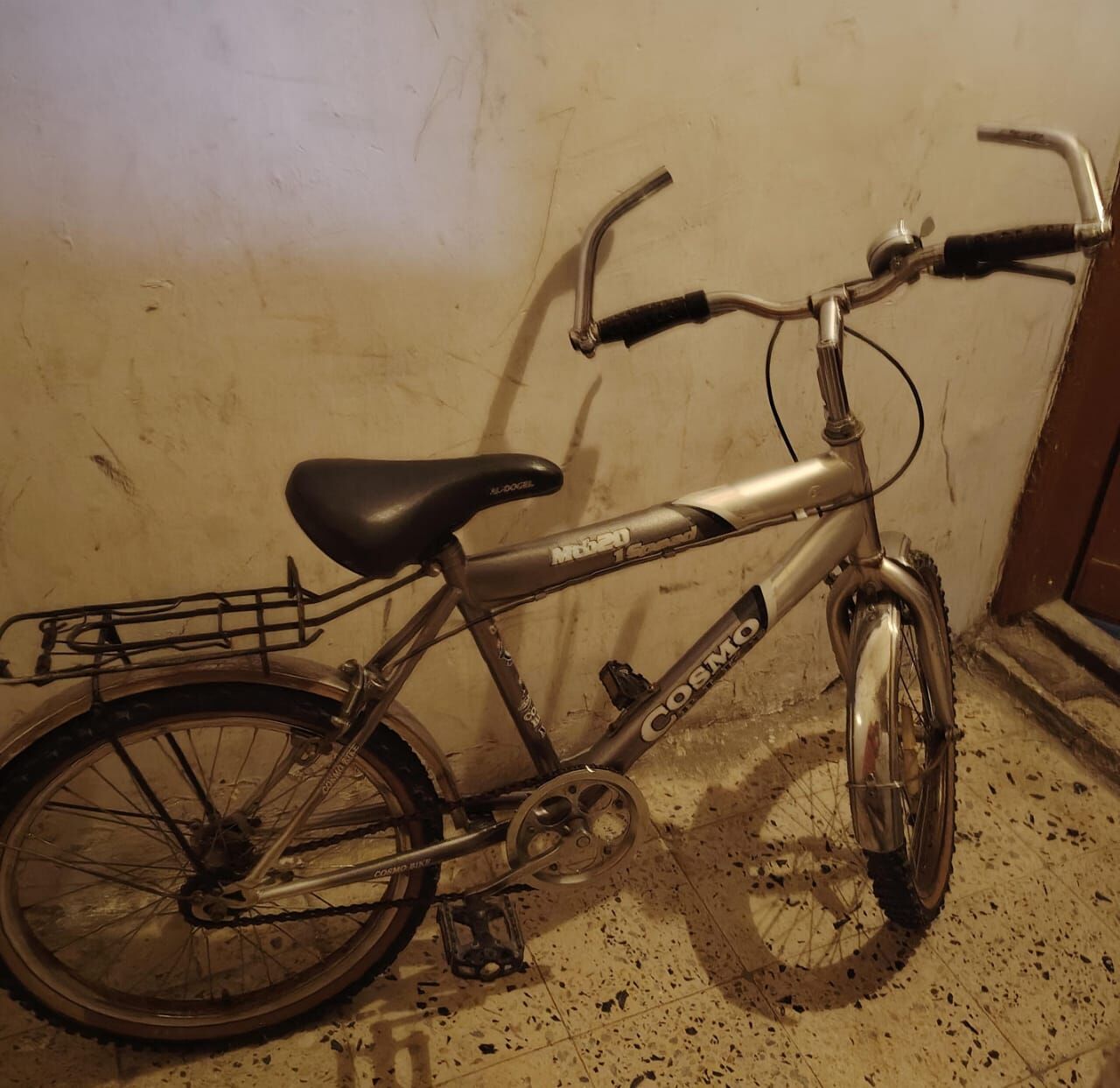 Hara, Bicycles, SAR 125,  MTB Cosmos Bicycle