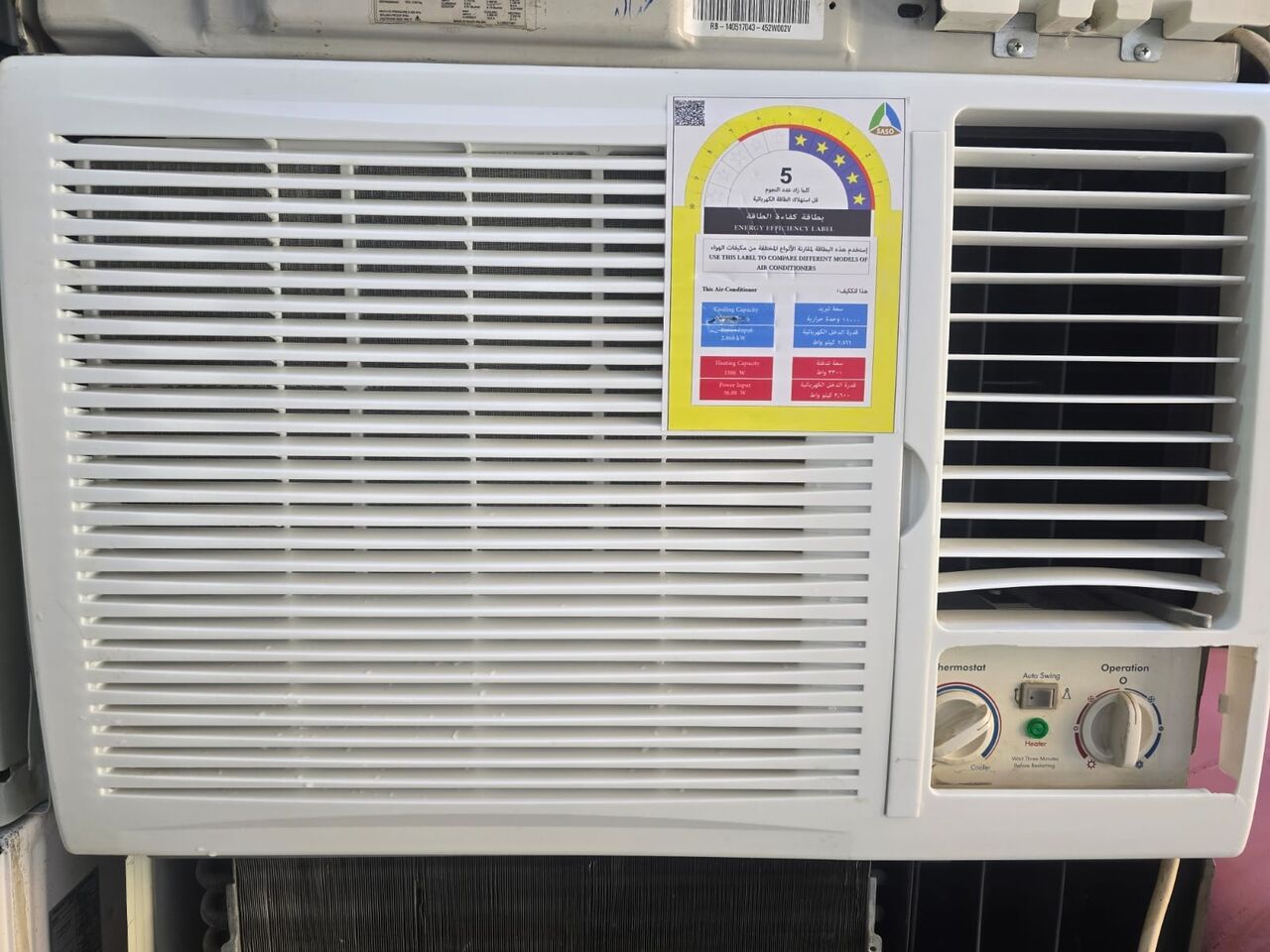 Al Batha, Air Conditioners, SAR 350,  Fresh Condition Used Window Ac For Selling Available  Exchange  ( Batha)