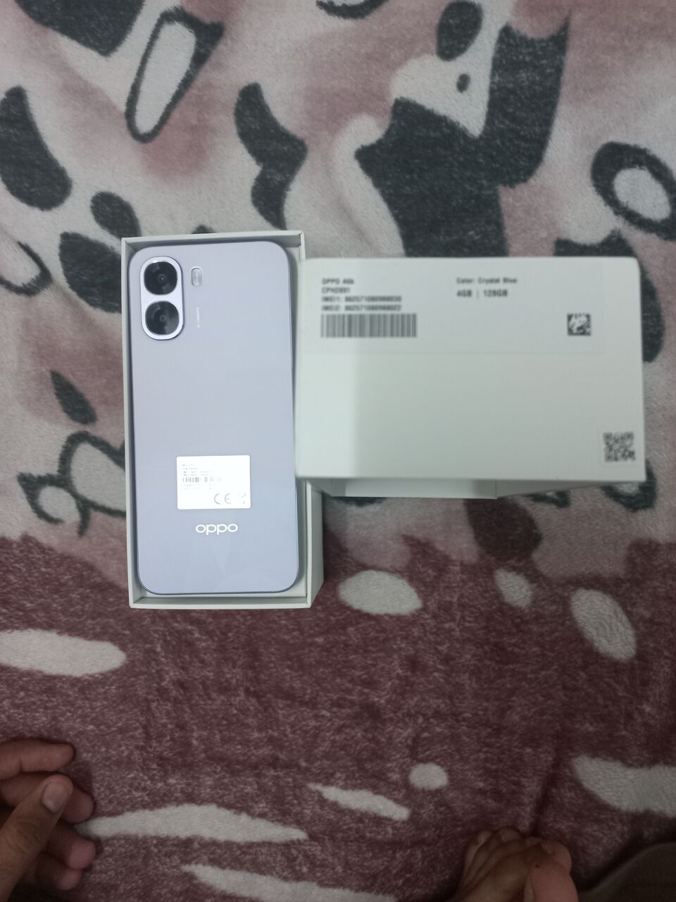 Khobar, Mobile Phones, SAR 600,  Assalam O Alikum Plz Contact Serious Buyer