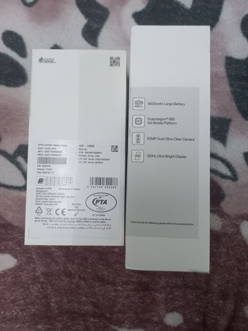 Khobar, Mobile Phones, SAR 600,  Assalam O Alikum Plz Contact Serious Buyer