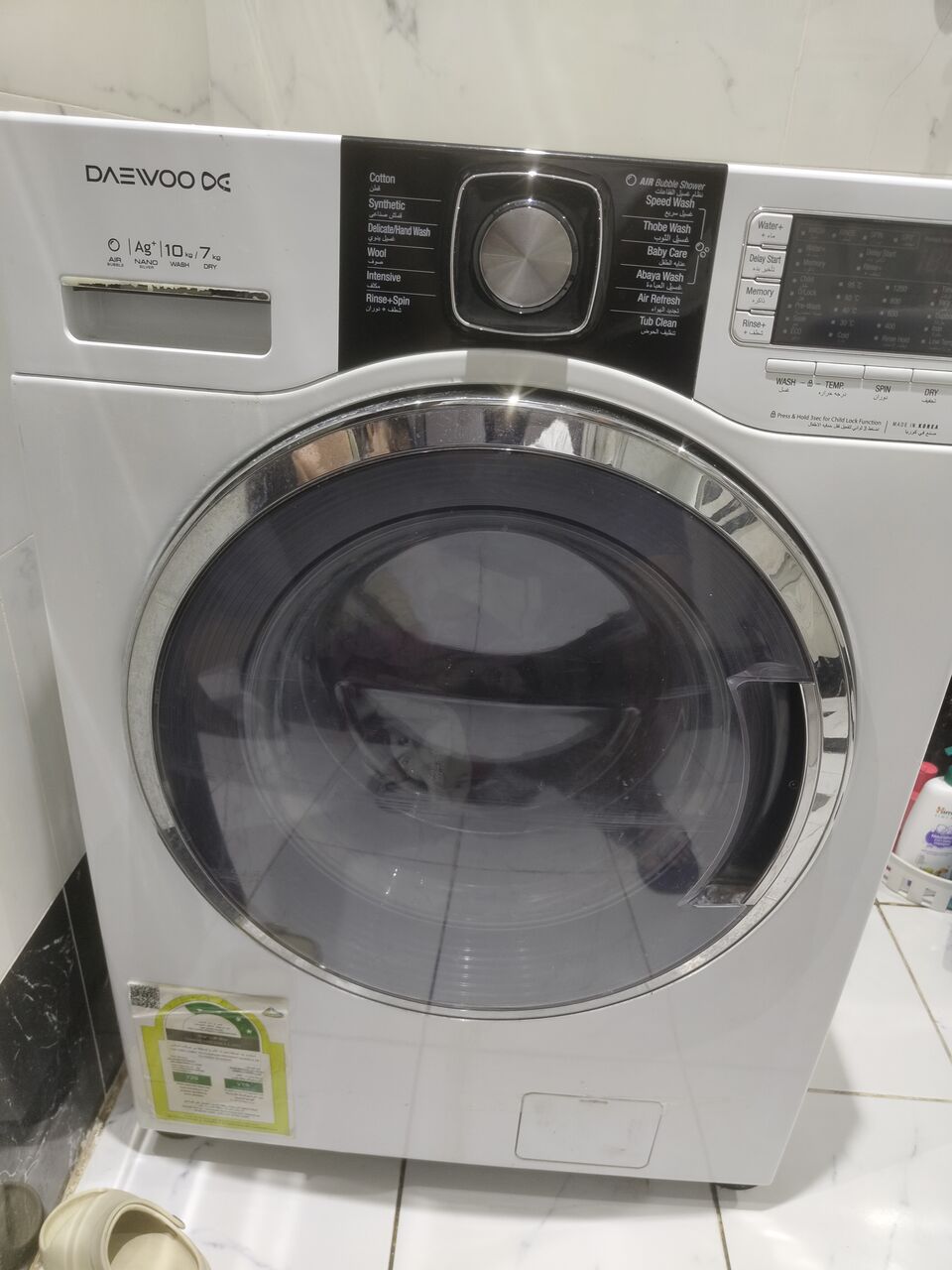 Jeddah, Household Items, SAR 900,  Hosehold Items For Sell, Fridge, Washing Machine, Gas Stove (with Integrated Shelf) , Cyli