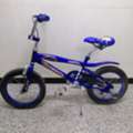 SAR 500,  Great Deal! 2 Kids/BMX Freestyle Bicycles &ndash; Sturdy Frame & Perfect Brakes!