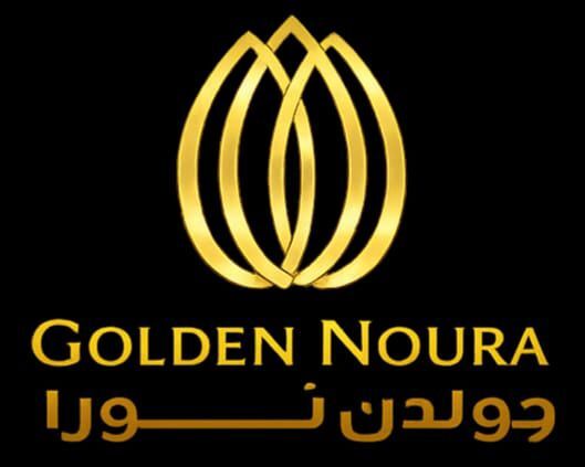 Riyadh, Jobs, Barista