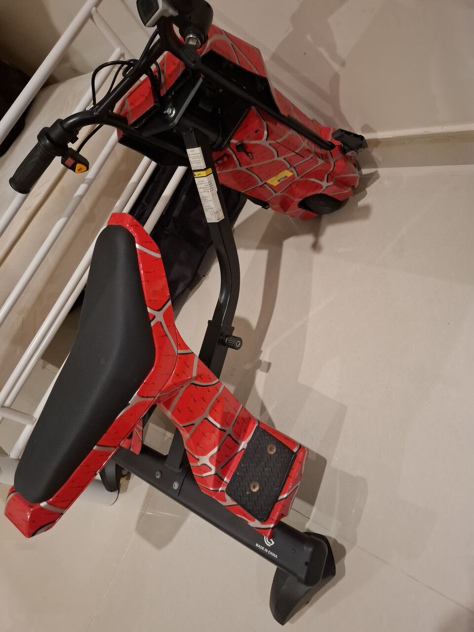 Jeddah, Toys & Games, SAR 250,  Electric Drift Scooter